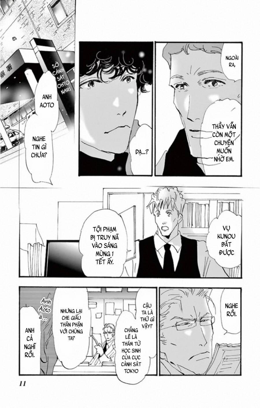 Mystery To Iunakare 10 trang 13