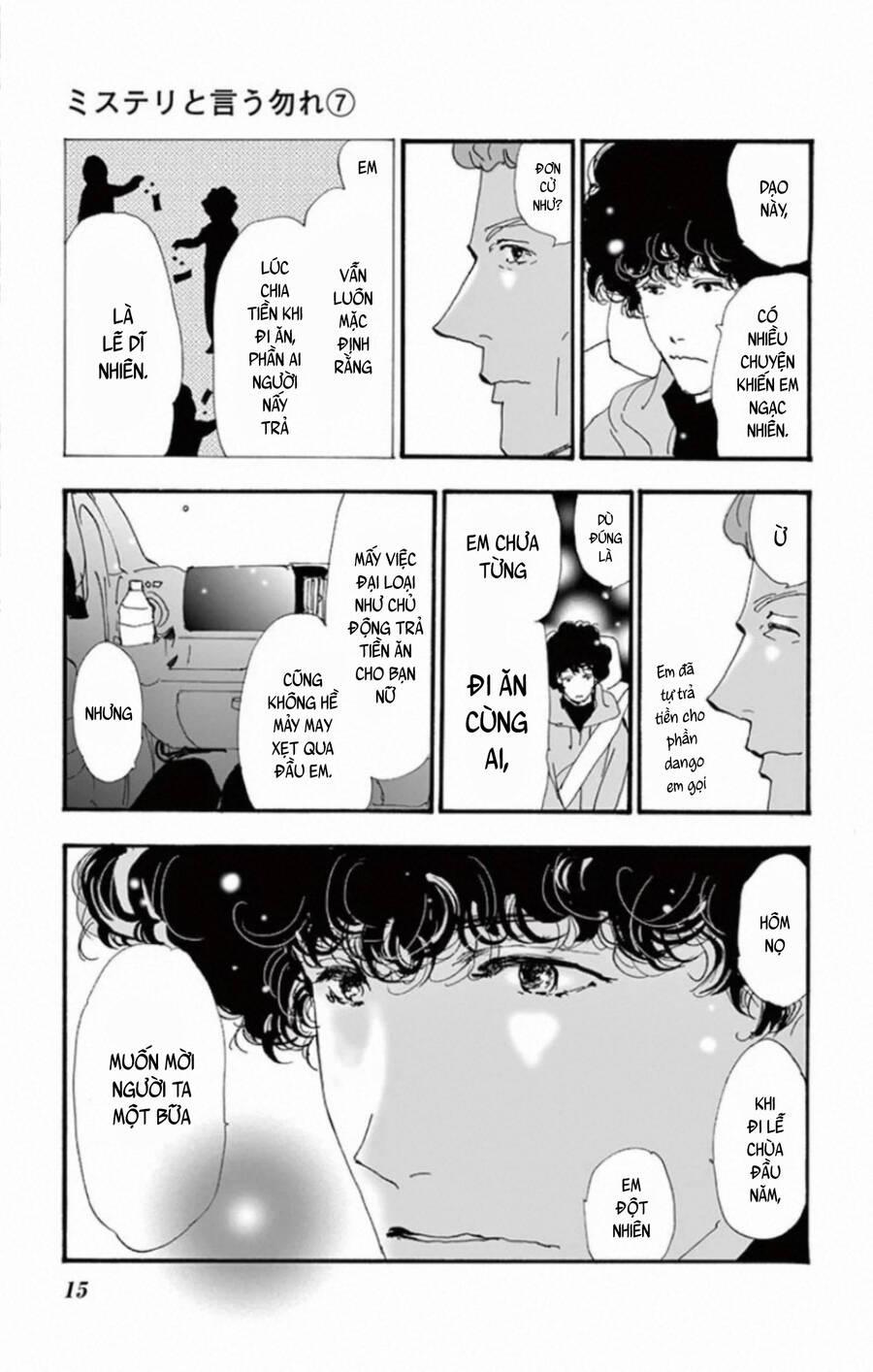 Mystery To Iunakare 10 trang 17