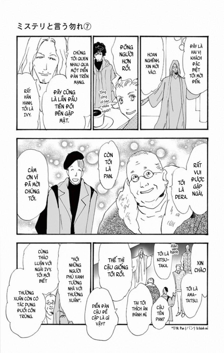 Mystery To Iunakare 10 trang 33