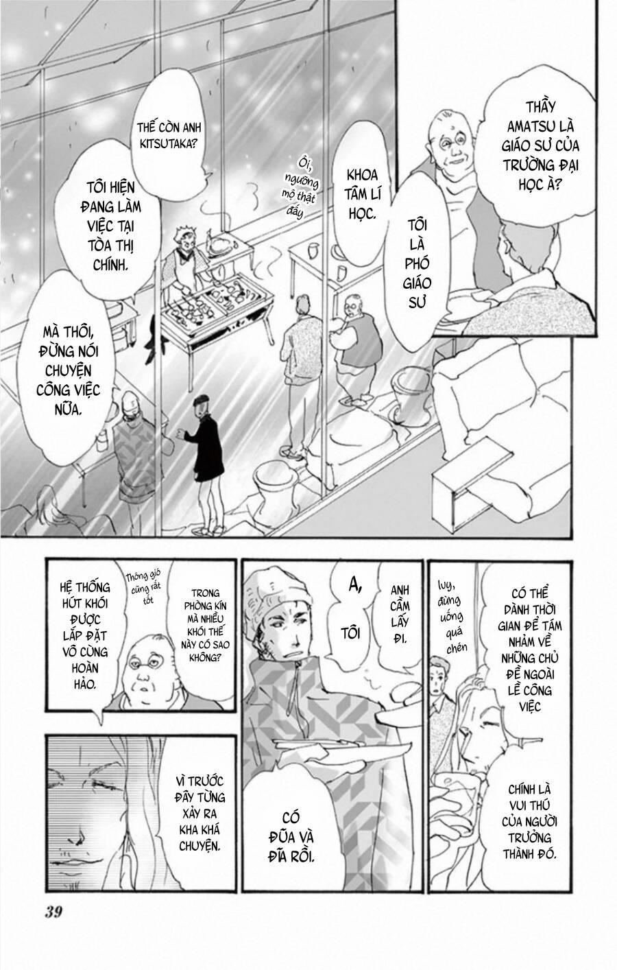 Mystery To Iunakare 10 trang 41