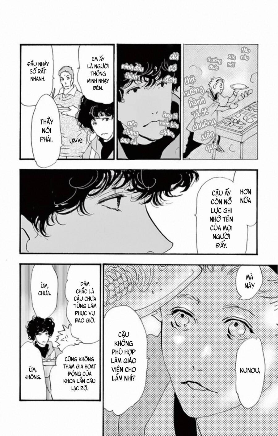 Mystery To Iunakare 10 trang 44