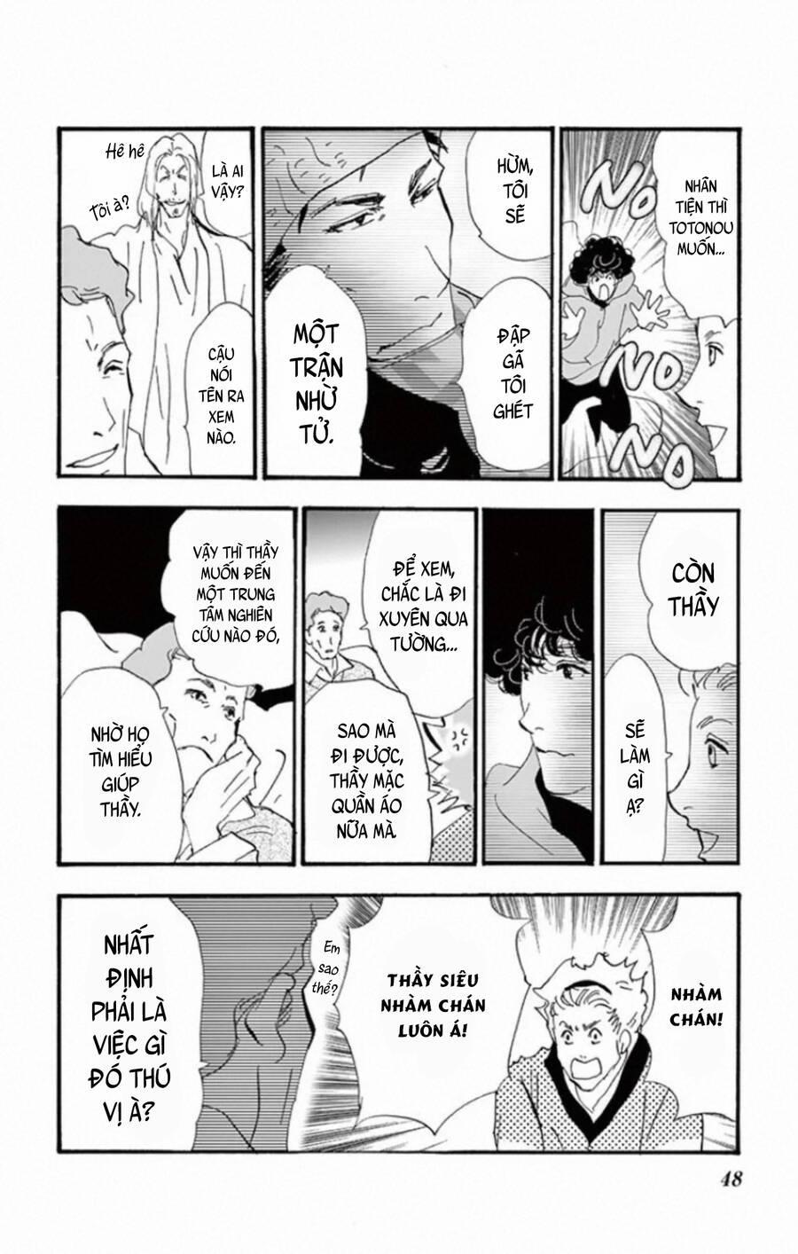 Mystery To Iunakare 10 trang 50