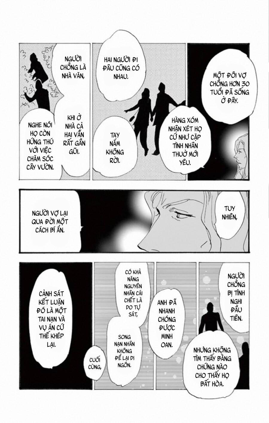 Mystery To Iunakare 10 trang 52