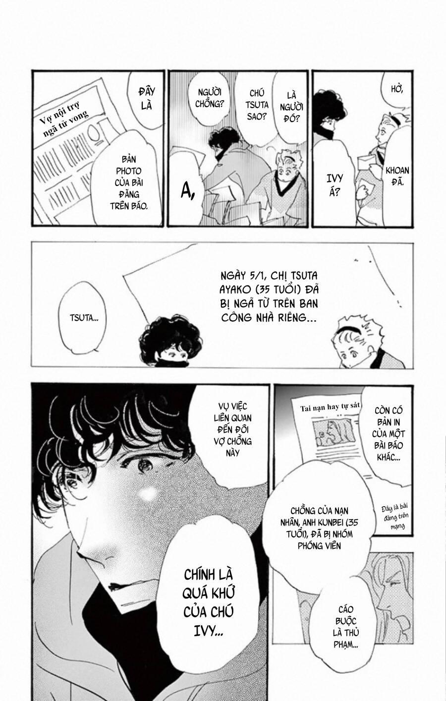 Mystery To Iunakare 10 trang 62