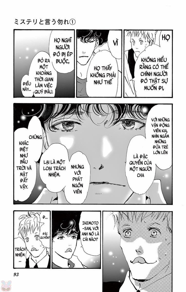 Mystery To Iunakare 2.1 trang 11