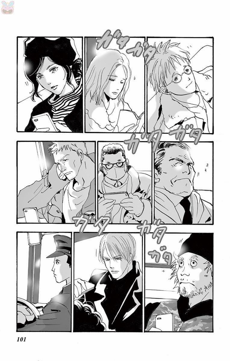 Mystery To Iunakare 2.1 trang 19