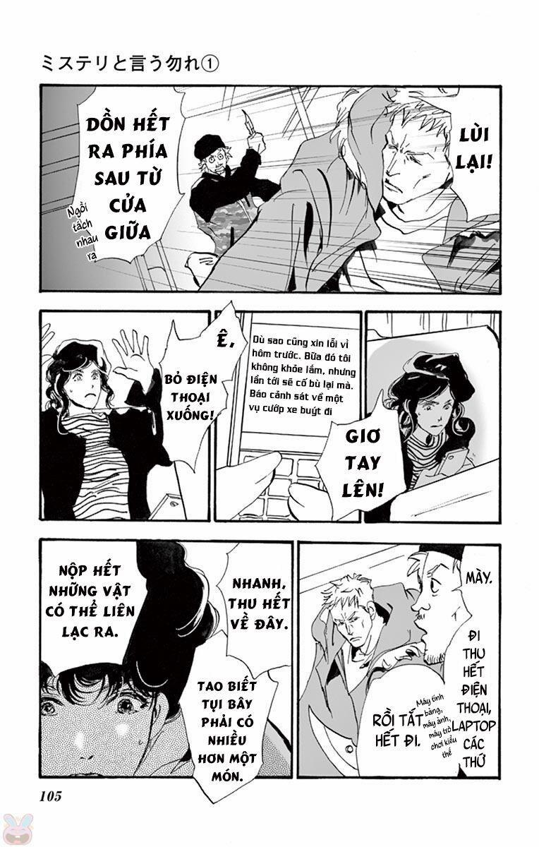 Mystery To Iunakare 2.1 trang 23