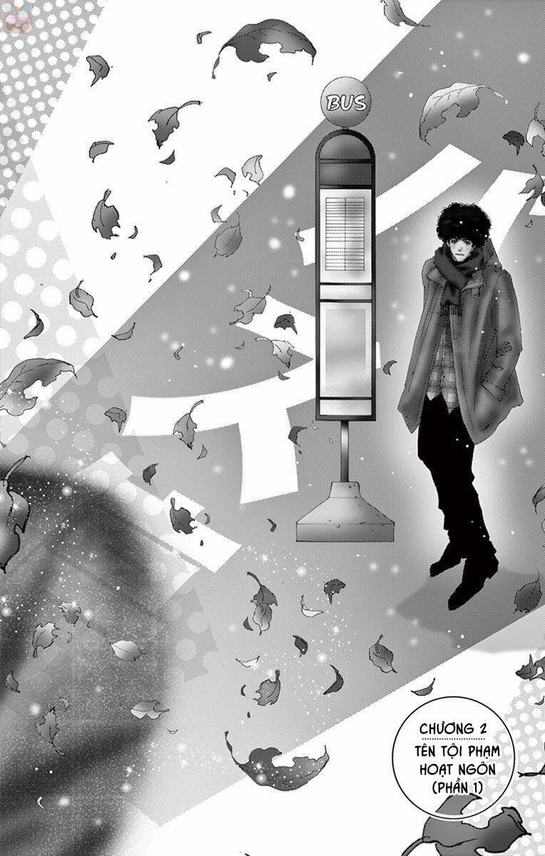 Mystery To Iunakare 2.1 trang 4