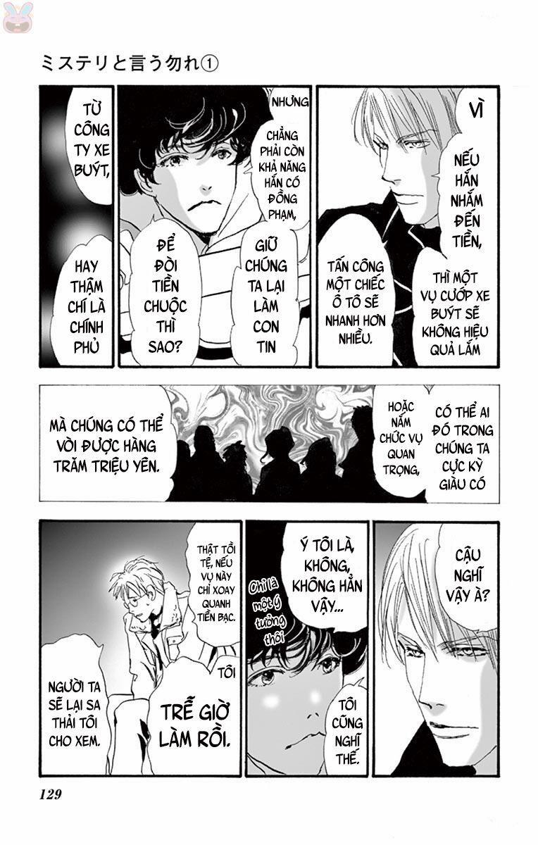 Mystery To Iunakare 2.1 trang 47