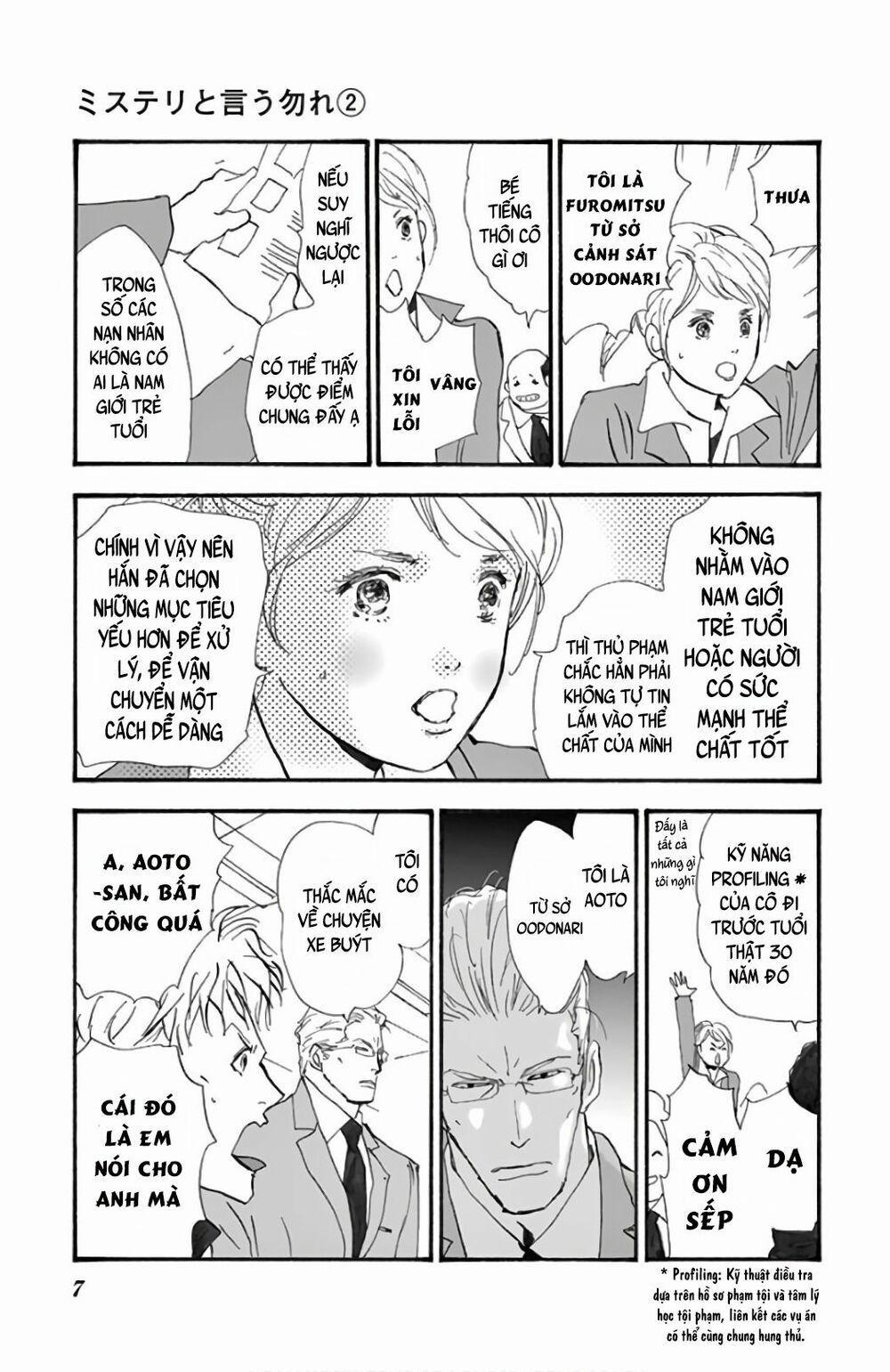 Mystery To Iunakare 2.2 trang 10