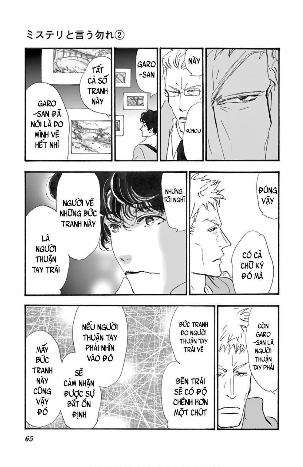 Mystery To Iunakare 2.2 trang 68