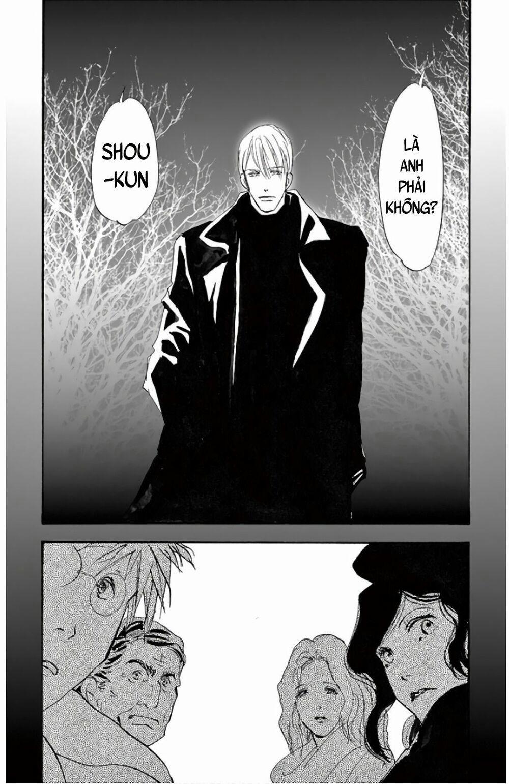 Mystery To Iunakare 2.2 trang 70