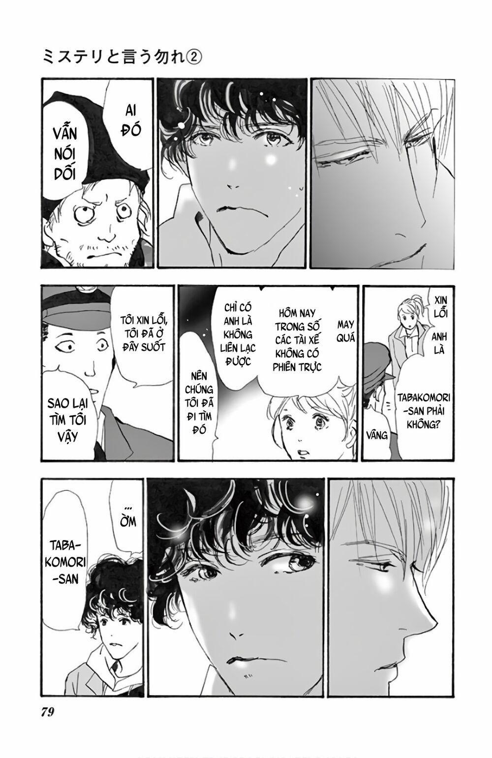 Mystery To Iunakare 2.2 trang 82