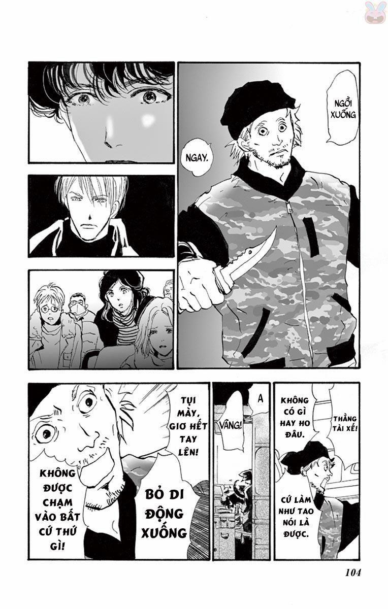 Mystery To Iunakare 2 trang 22