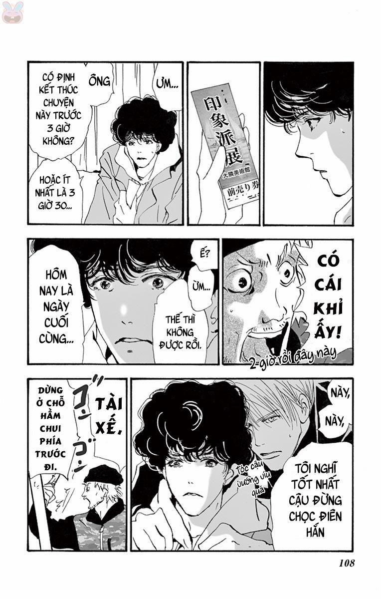 Mystery To Iunakare 2 trang 26