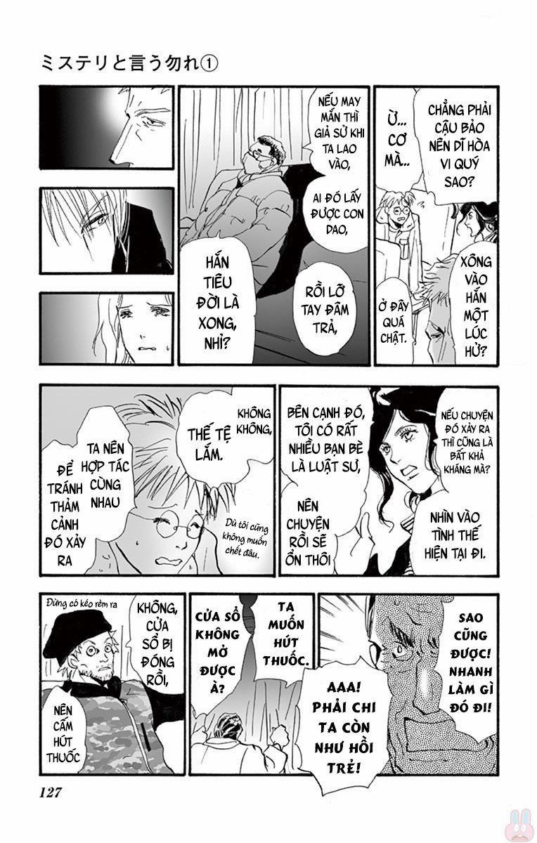 Mystery To Iunakare 2 trang 45