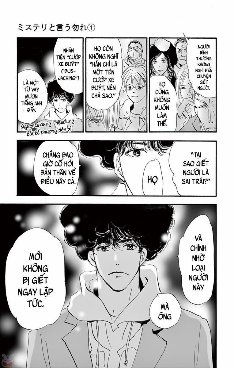 Mystery To Iunakare 2 trang 73