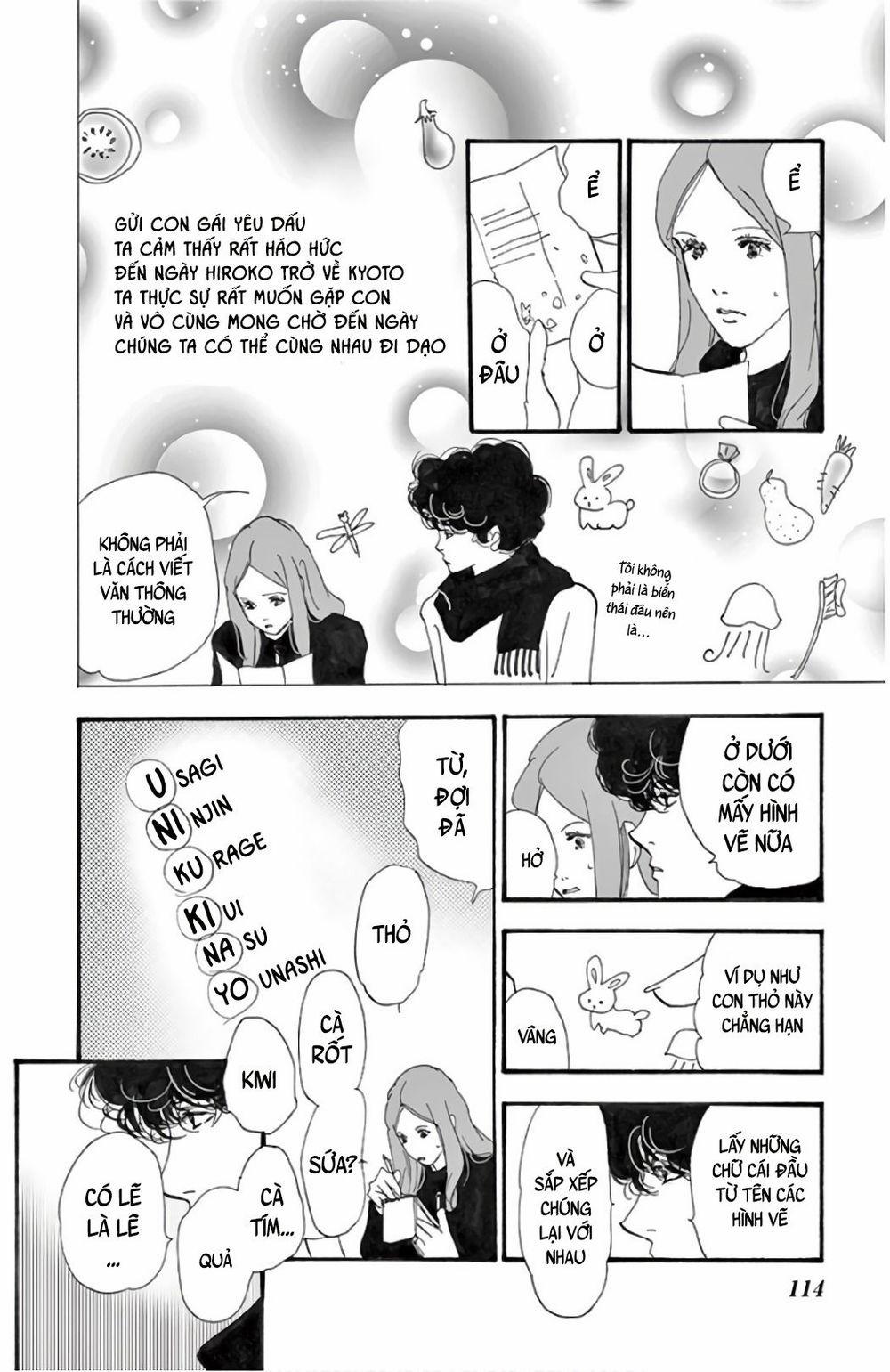 Mystery To Iunakare 3 trang 10