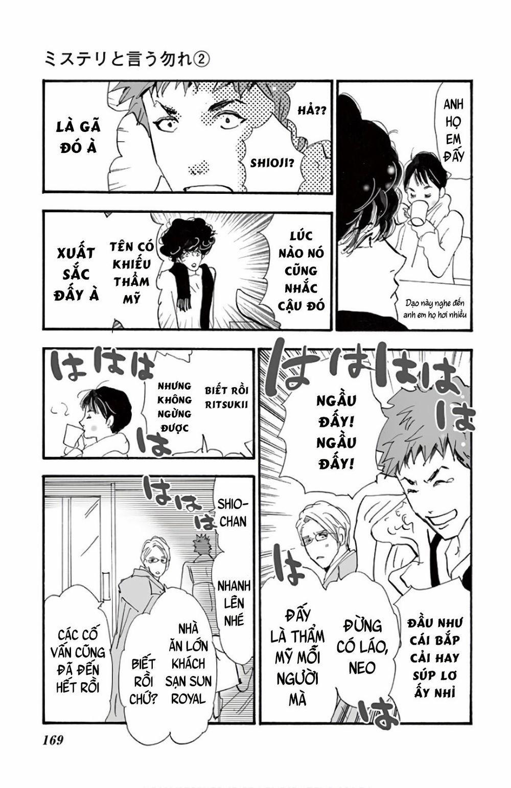 Mystery To Iunakare 4.1 trang 25