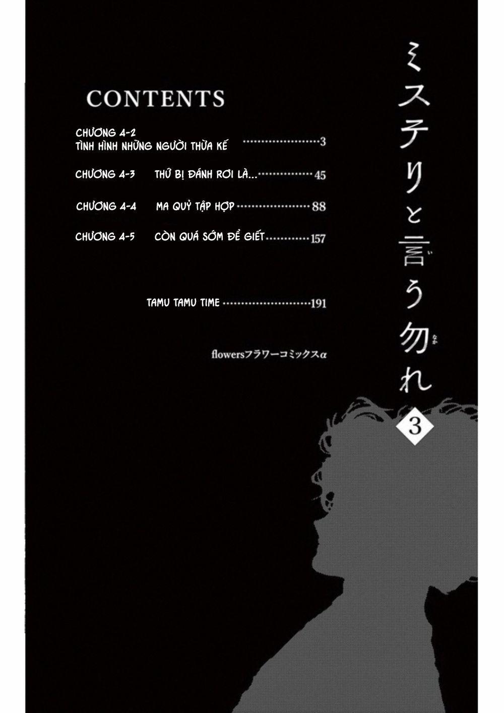 Mystery To Iunakare 4.2 trang 6