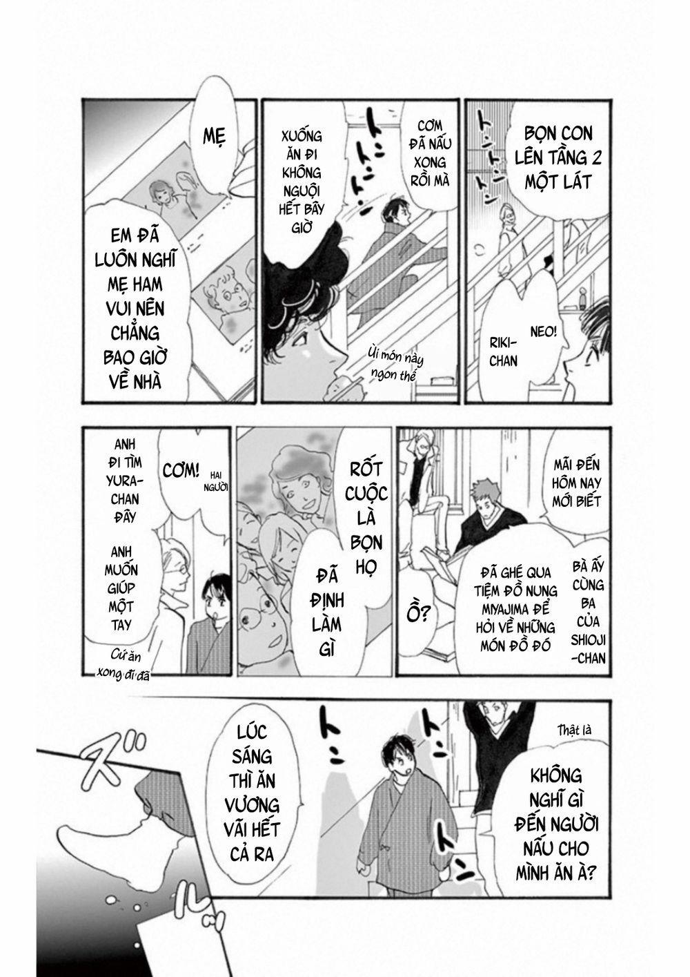 Mystery To Iunakare 4.3 trang 13