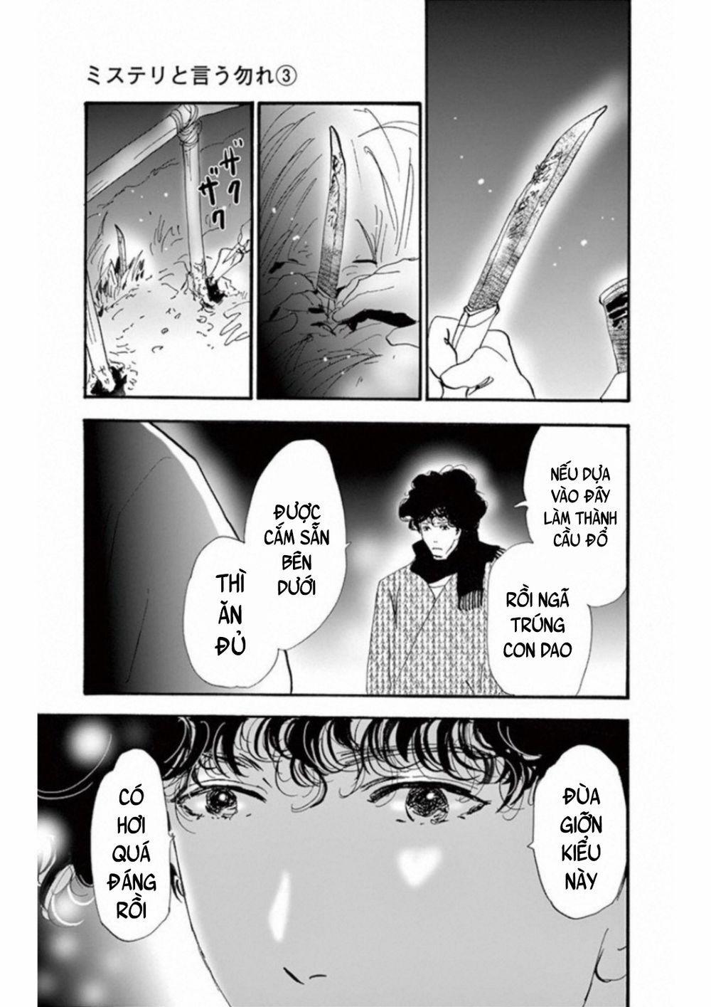 Mystery To Iunakare 4.3 trang 25