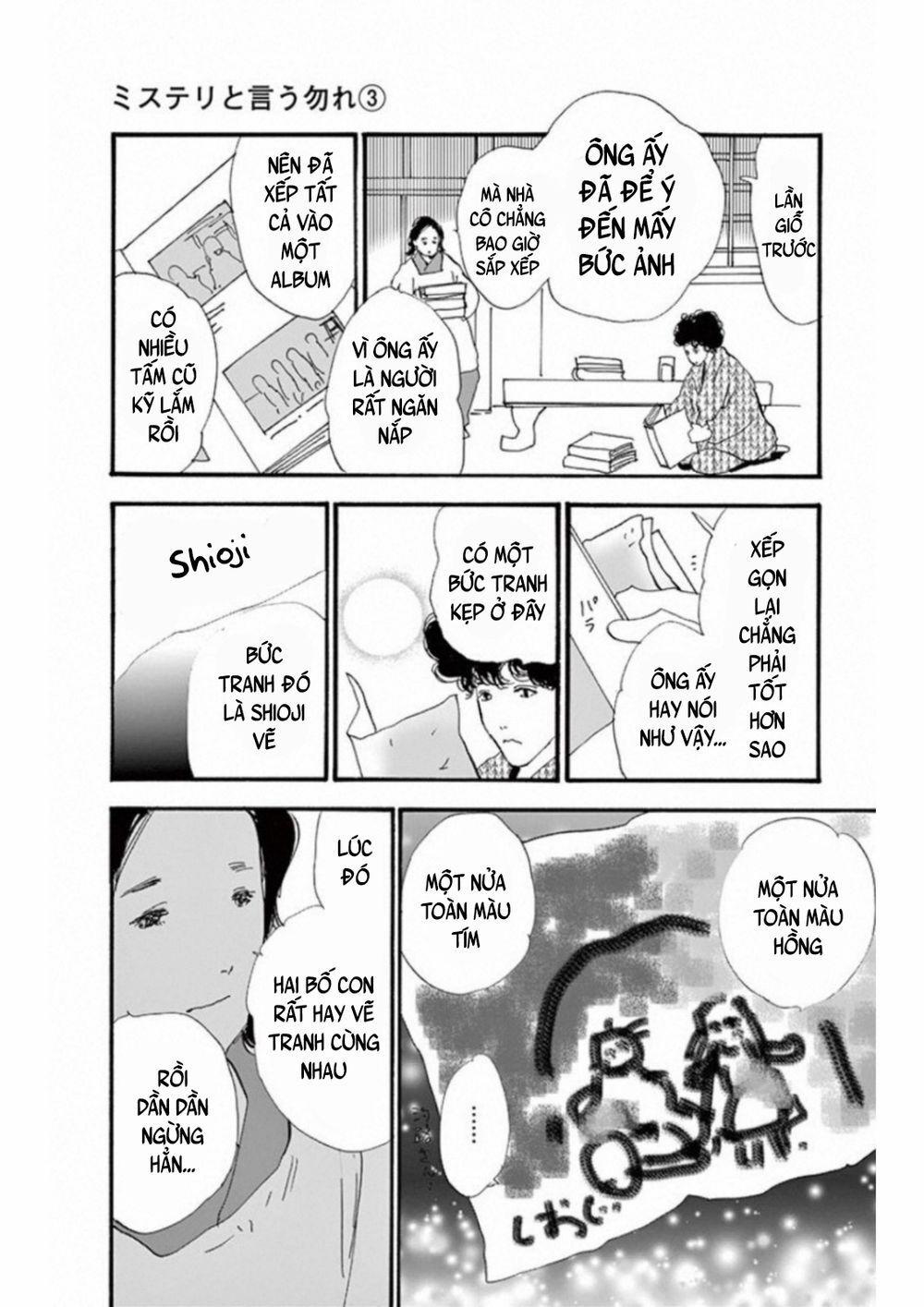 Mystery To Iunakare 4.3 trang 41