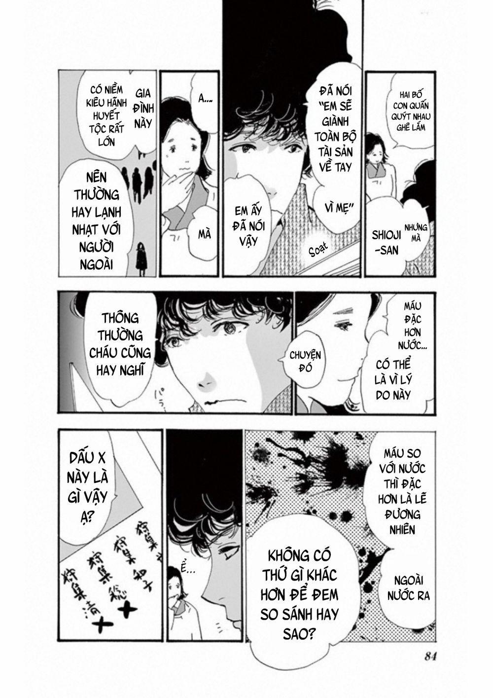 Mystery To Iunakare 4.3 trang 42