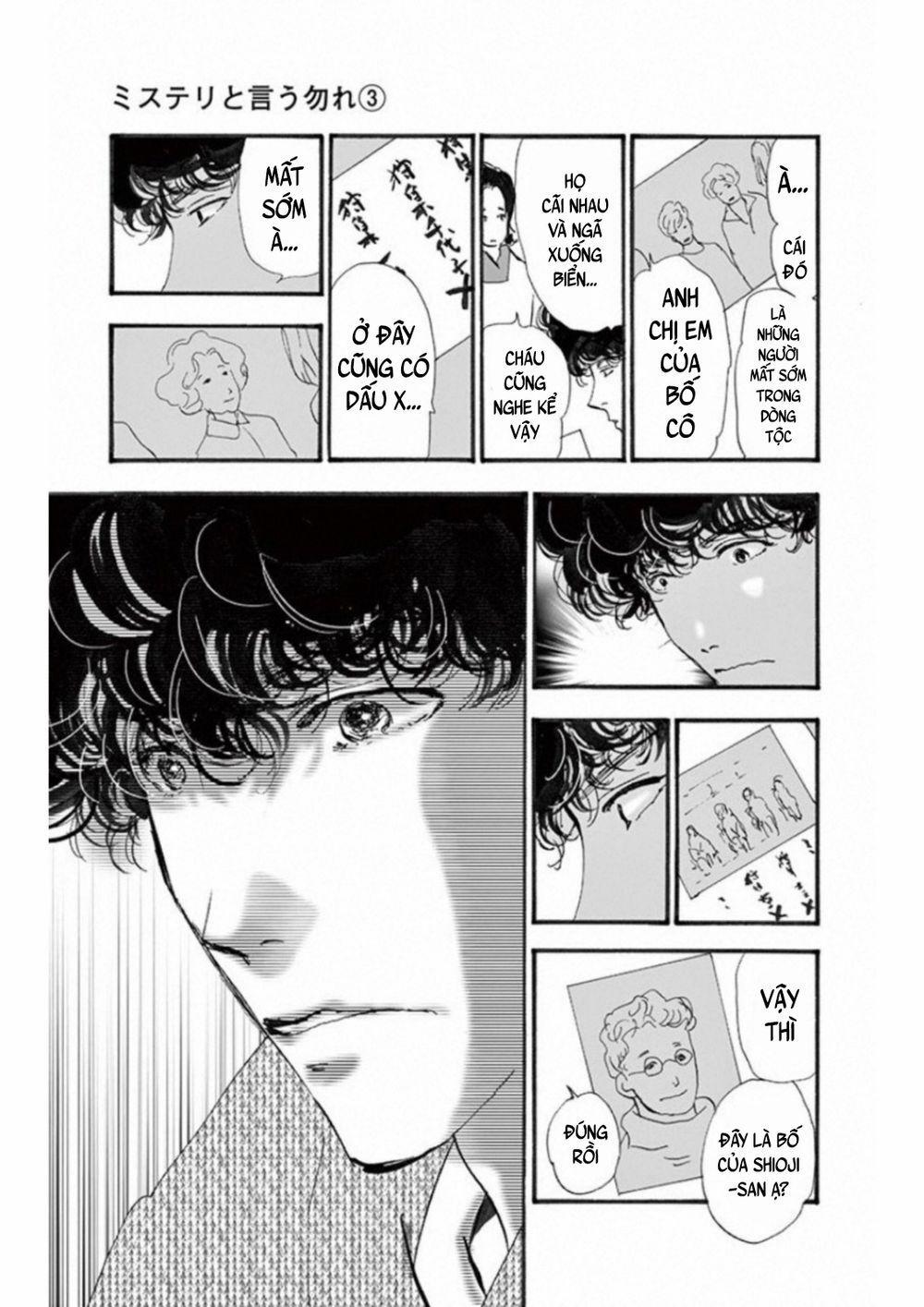 Mystery To Iunakare 4.3 trang 43