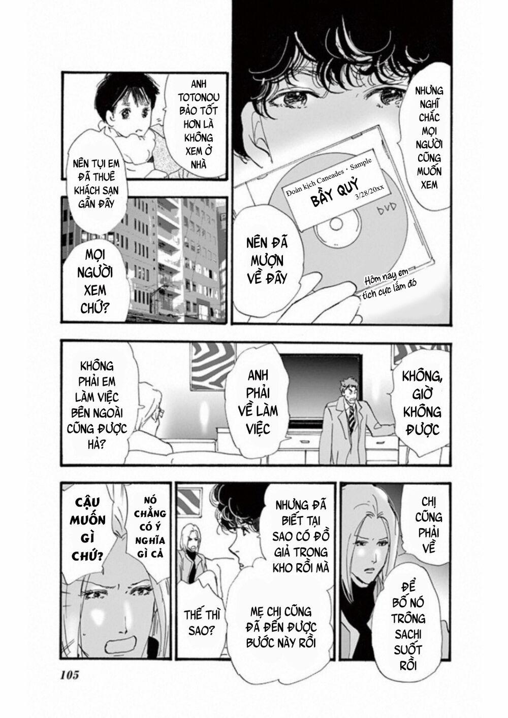 Mystery To Iunakare 4.4 trang 19