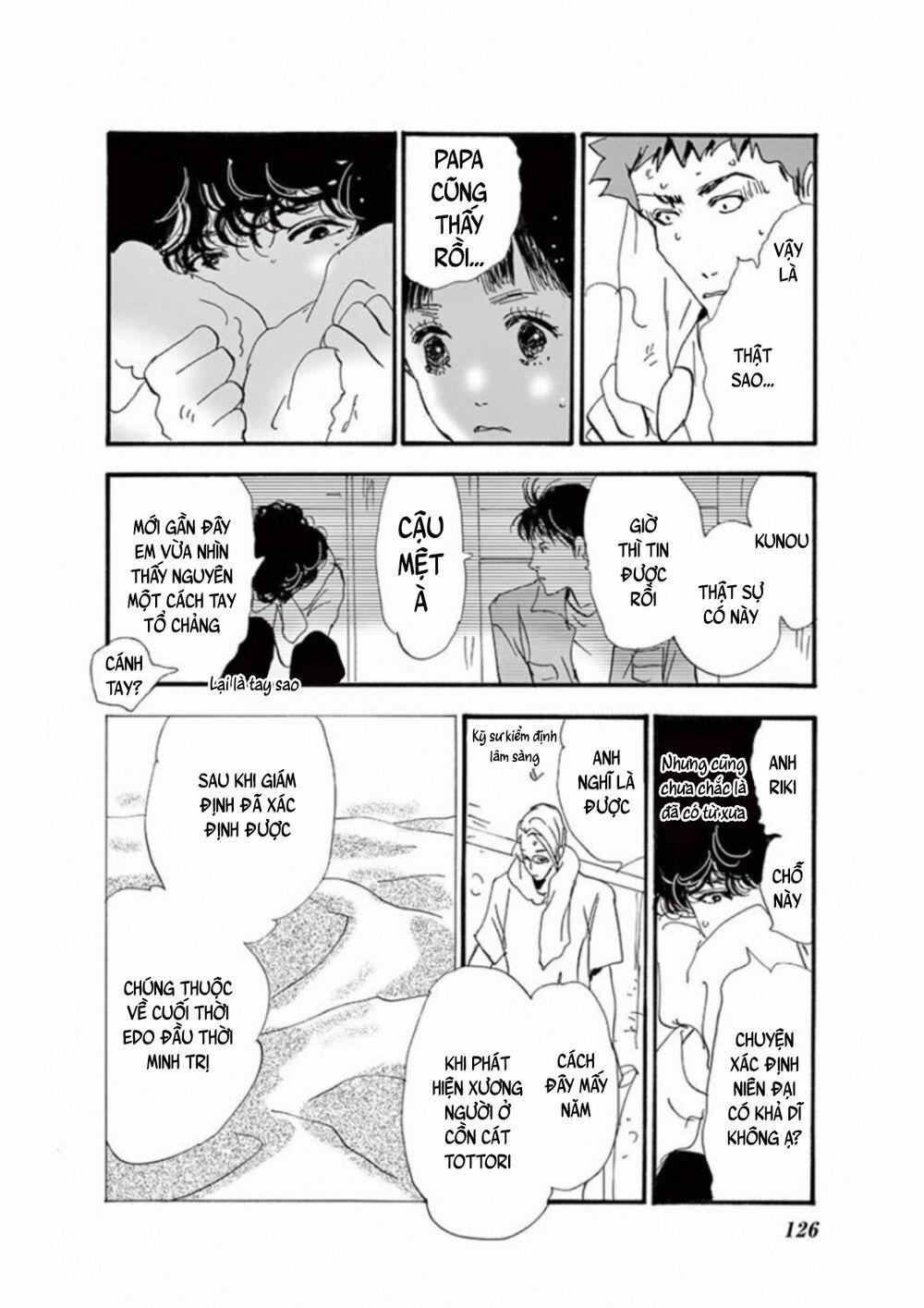 Mystery To Iunakare 4.4 trang 40