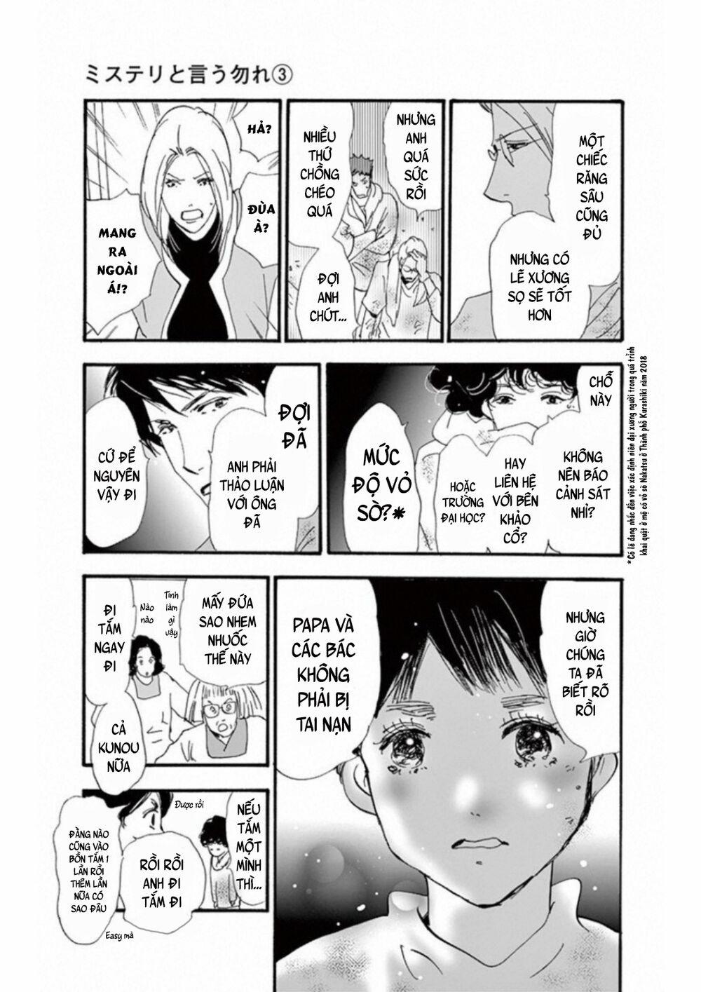 Mystery To Iunakare 4.4 trang 41