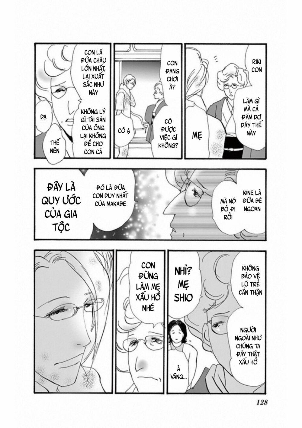 Mystery To Iunakare 4.4 trang 42