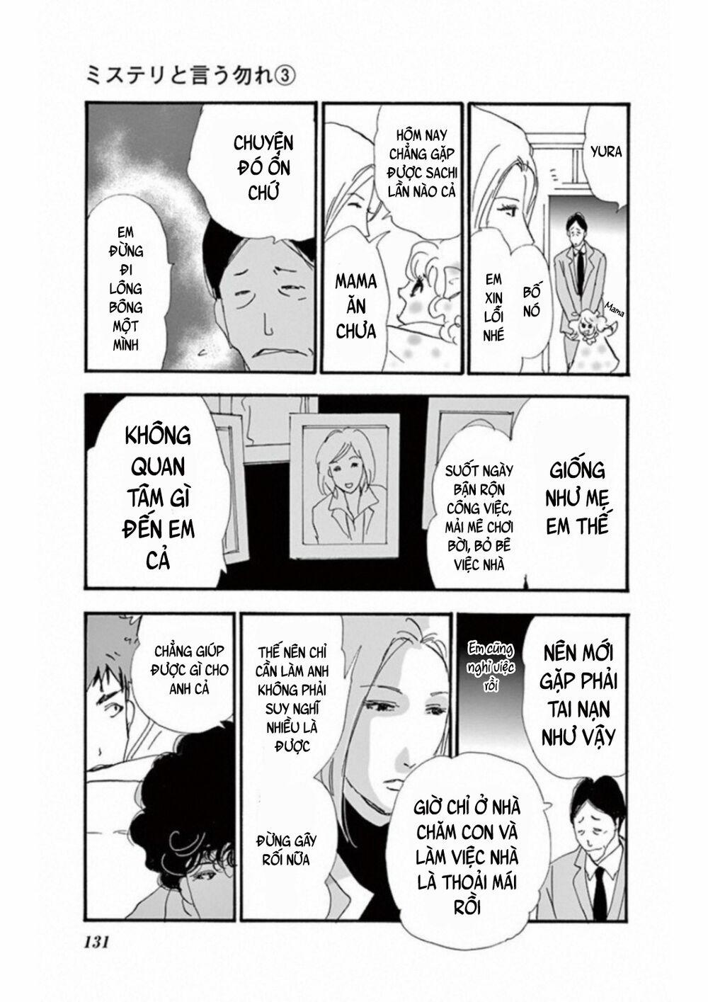 Mystery To Iunakare 4.4 trang 45