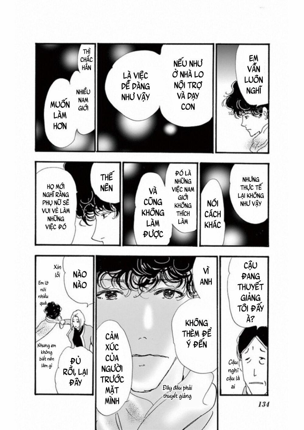 Mystery To Iunakare 4.4 trang 48