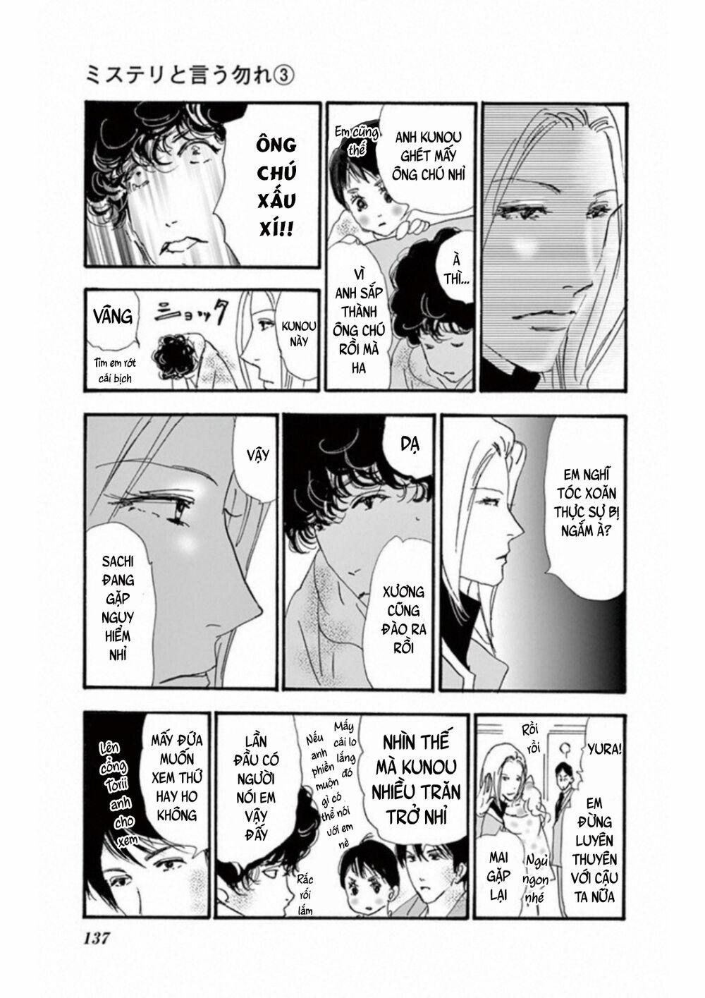 Mystery To Iunakare 4.4 trang 51