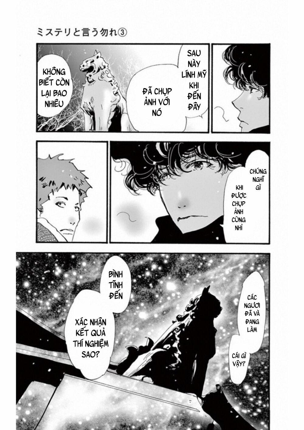 Mystery To Iunakare 4.4 trang 57