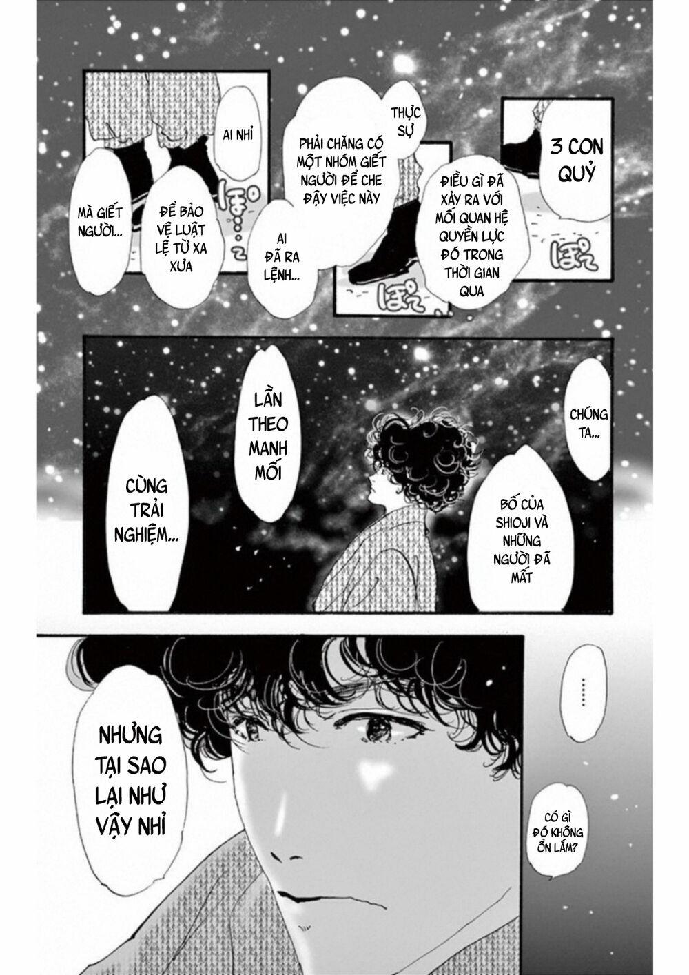 Mystery To Iunakare 4.4 trang 69