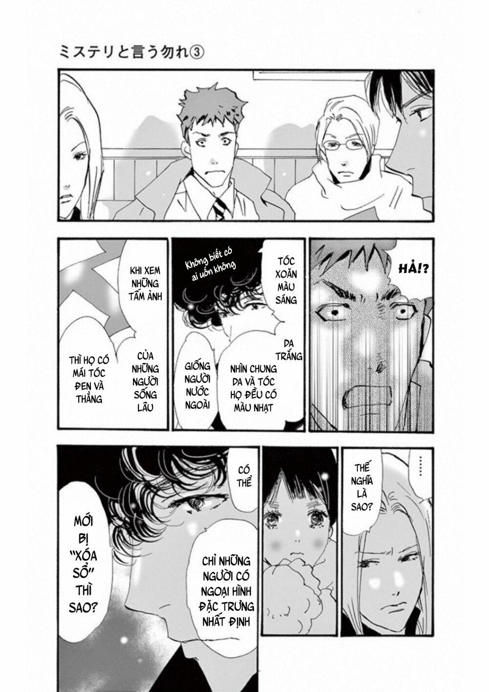 Mystery To Iunakare 4.4 trang 9