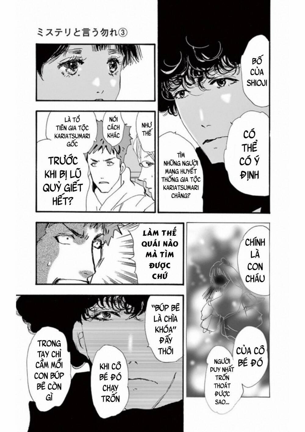 Mystery To Iunakare 4.5 trang 11