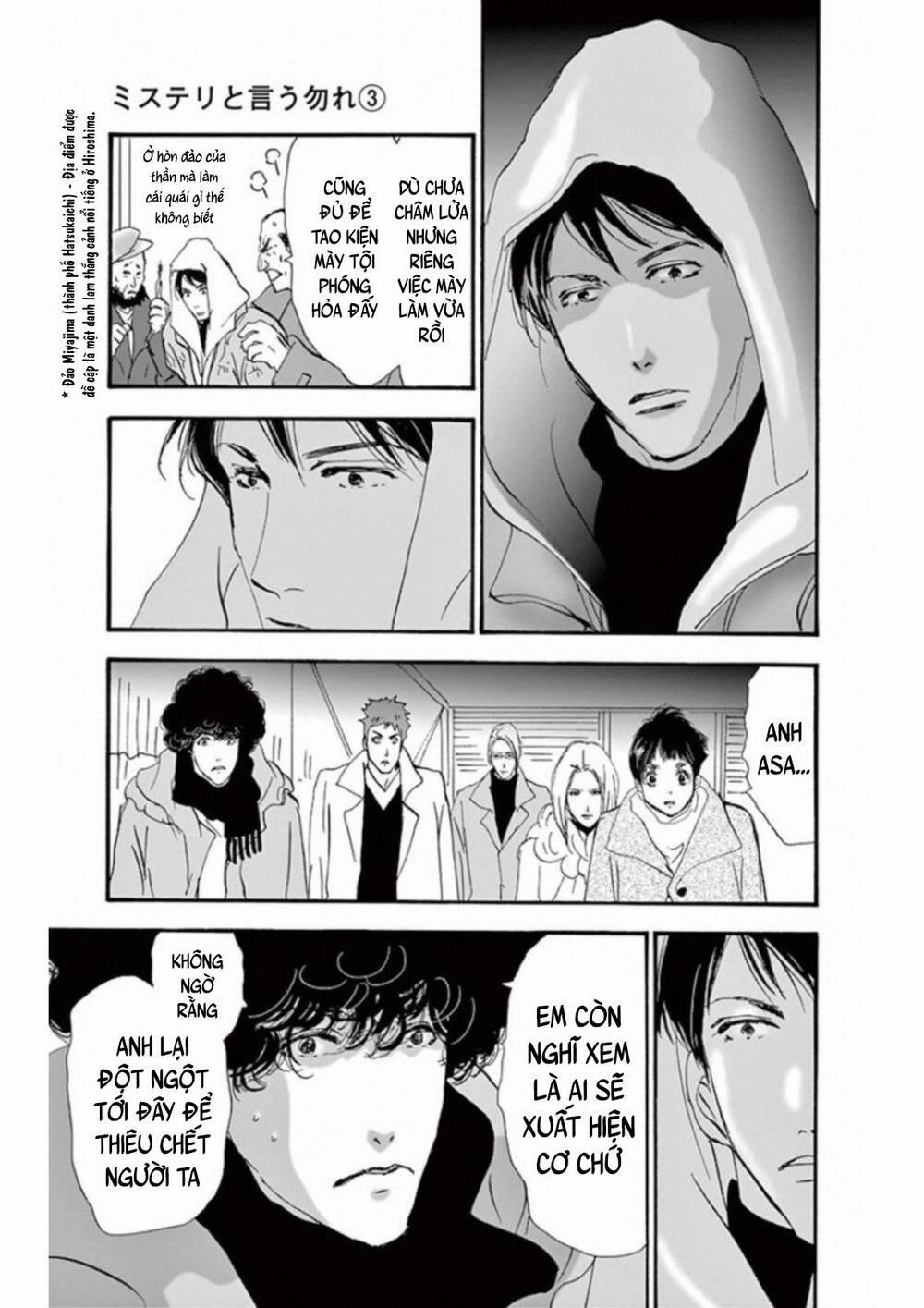 Mystery To Iunakare 4.5 trang 26