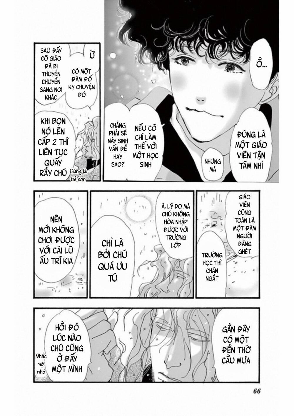 Mystery To Iunakare 5 trang 23