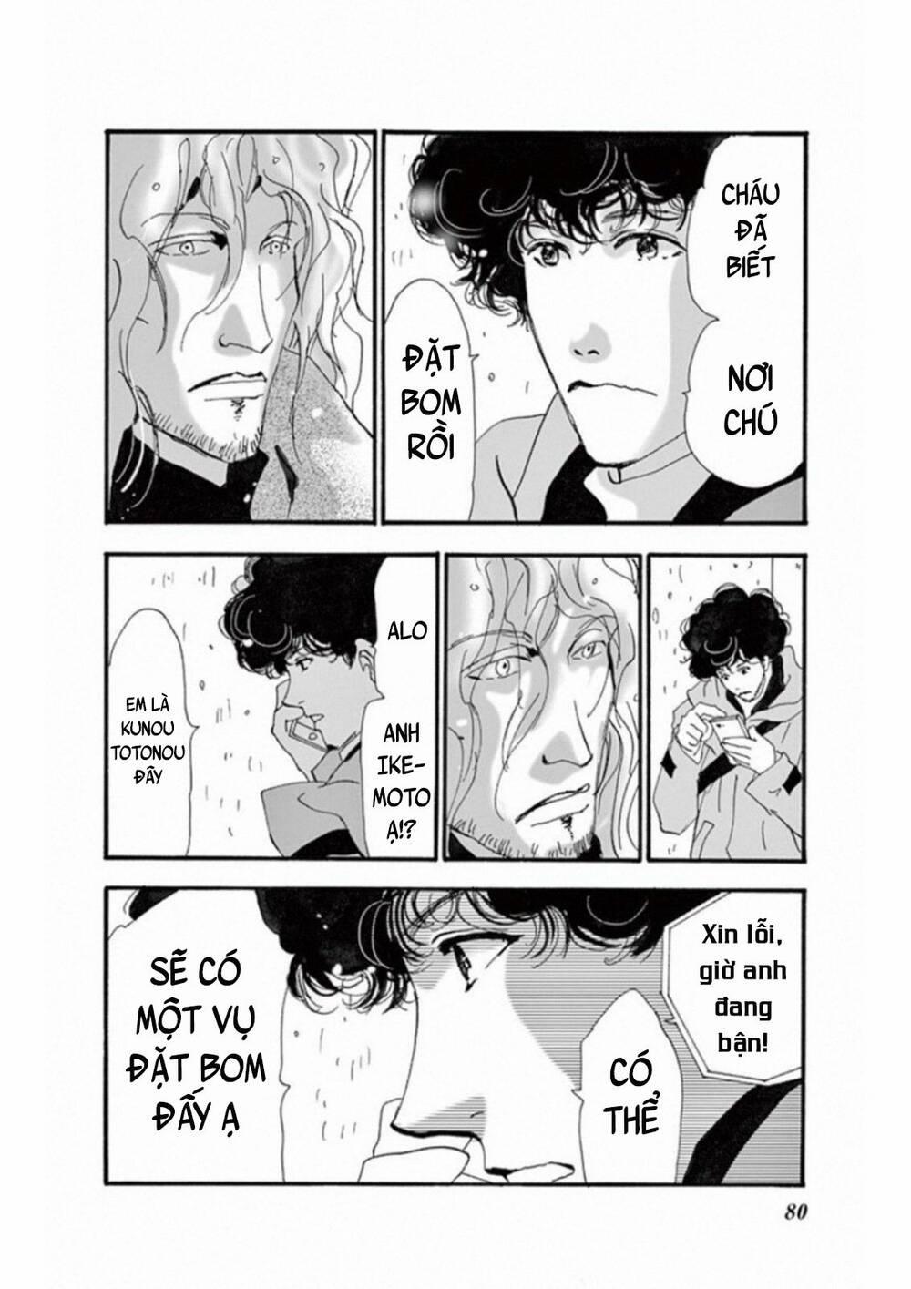 Mystery To Iunakare 5 trang 37