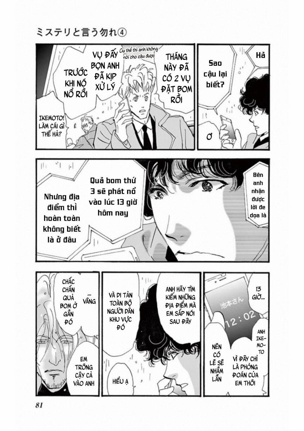 Mystery To Iunakare 5 trang 38