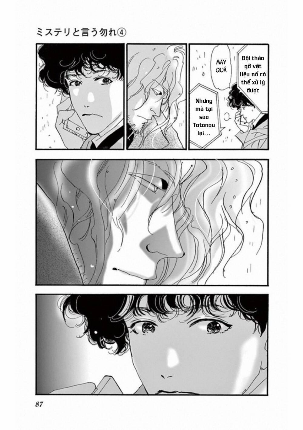 Mystery To Iunakare 5 trang 44