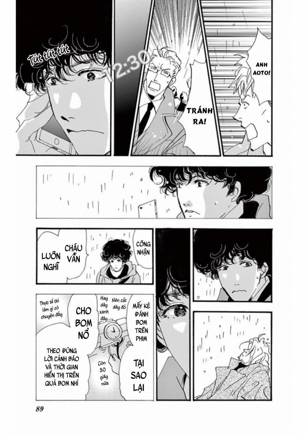 Mystery To Iunakare 5 trang 46