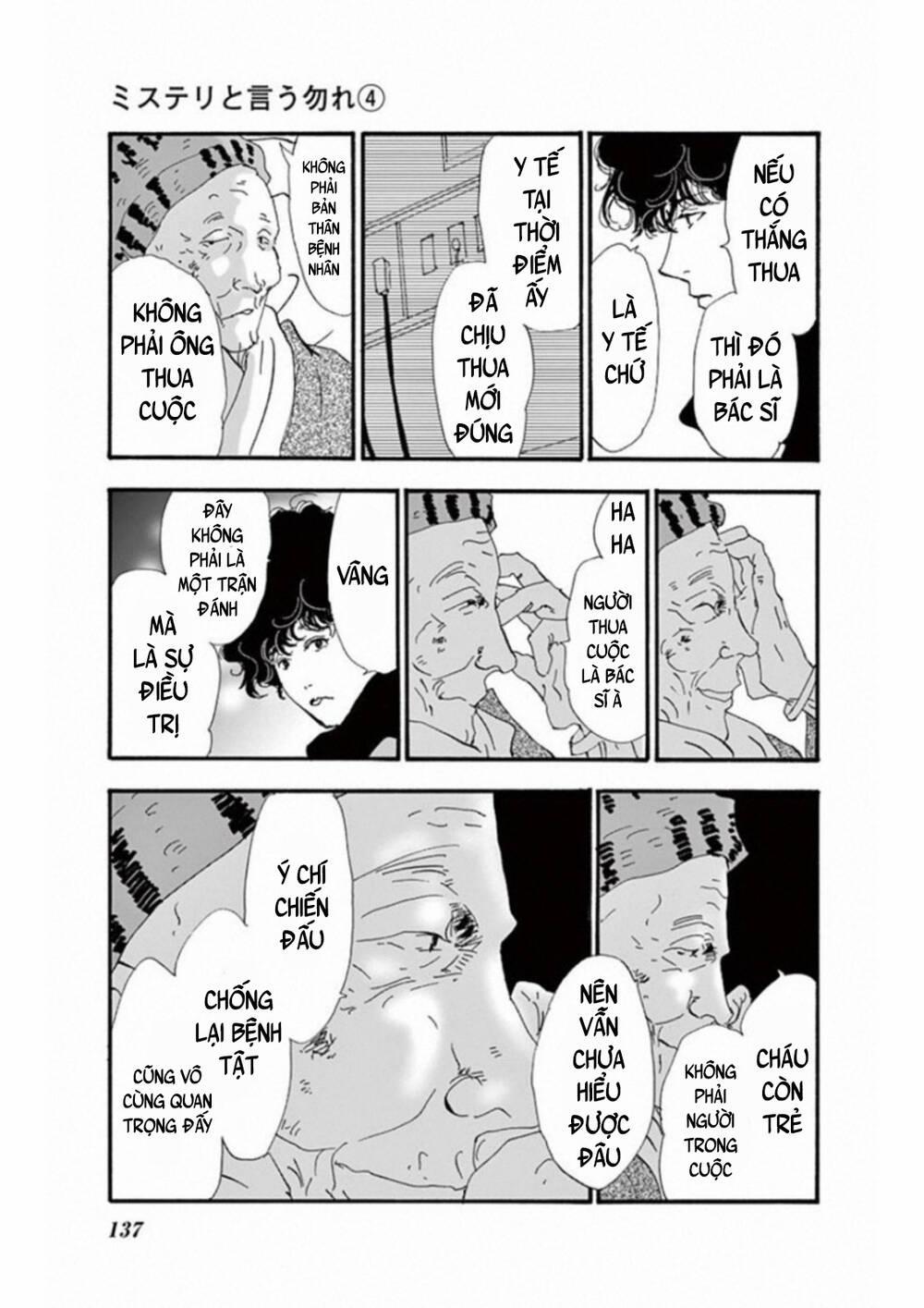 Mystery To Iunakare 6 trang 43