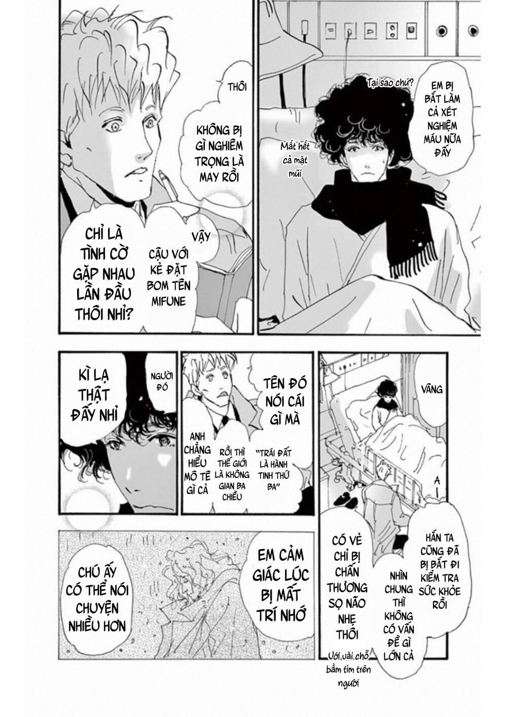 Mystery To Iunakare 6 trang 8