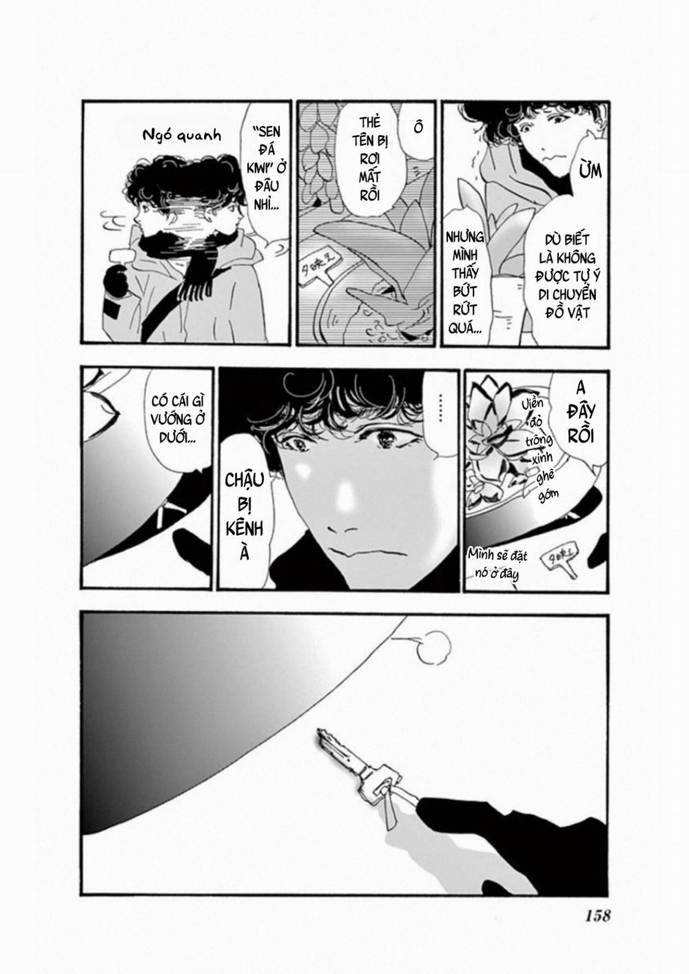 Mystery To Iunakare 7 trang 12