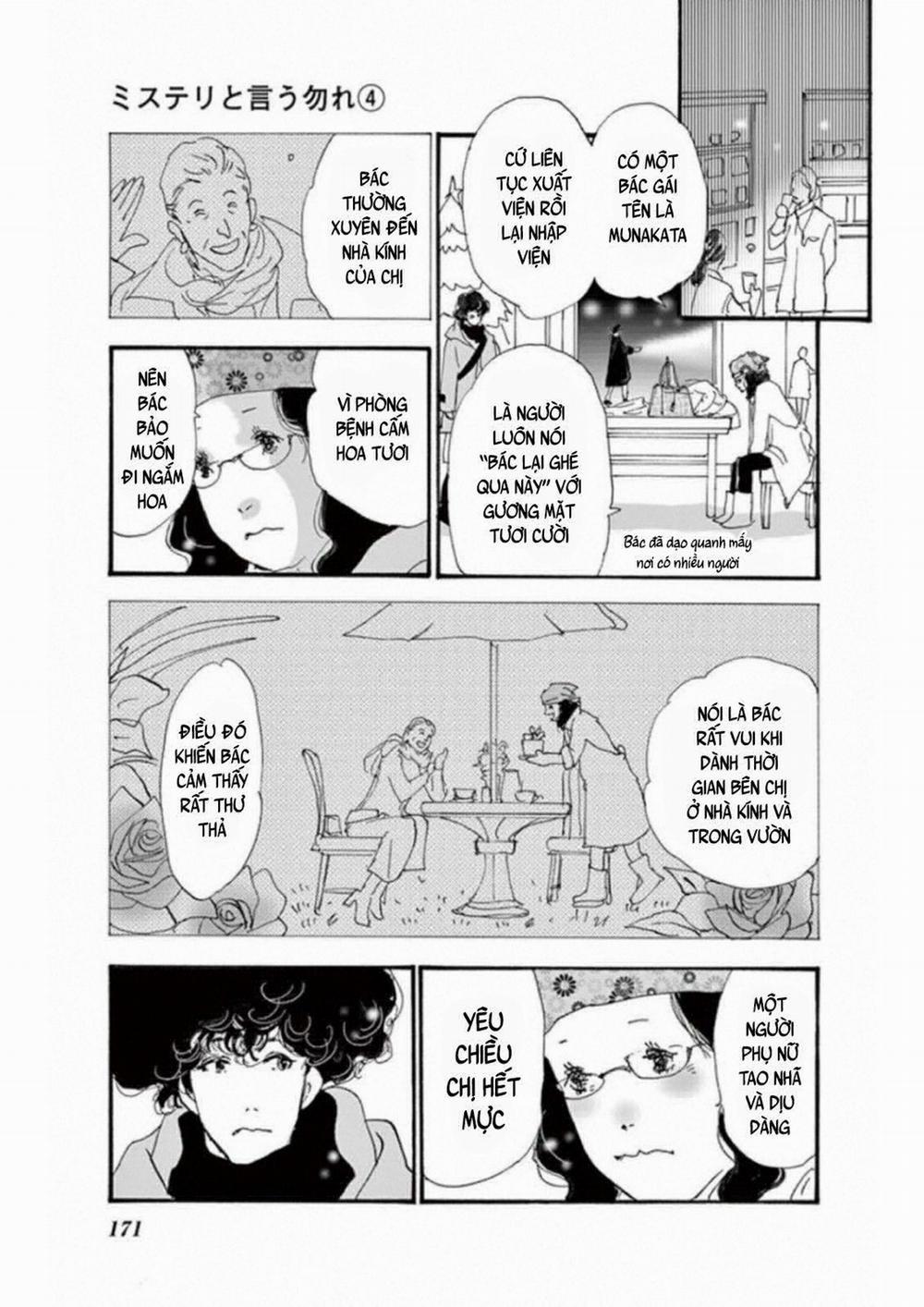 Mystery To Iunakare 7 trang 25